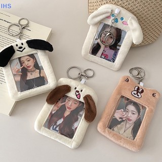 [IHS] เคสพวงกุญแจ รูปการ์ตูนไอดอลน่ารัก ป้องกันบัตรเครดิต