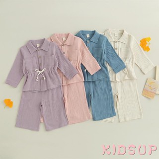 Kidsup1- เสื้อเชิ้ตแขนยาว และกางเกงขายาว ขากว้าง ยืดหยุ่น สีพื้น สําหรับเด็กผู้หญิง 2 ชิ้น