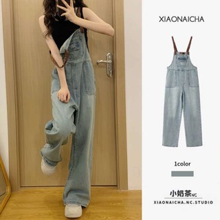 ชุดแคมป์ปิ้งผู้หญิง ชุดเที่ยวเขา ฤดูใบไม้ผลิ / ฤดูร้อน 2023 American Retro Cool Salt Tiggling Pants เอวสูงขนาดเล็กหลวมตรงกางเกงยีนส์ผอมผู้หญิง