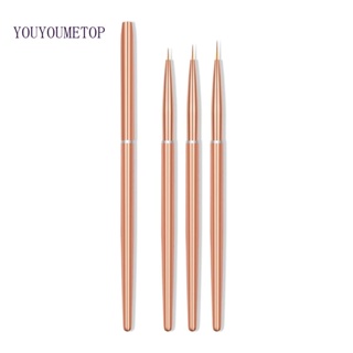 Youyo ชุดแปรงปากกา สําหรับเพ้นท์เล็บ ออกแบบตกแต่งเล็บ 3 ชิ้น