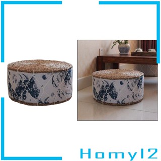 [HOMYL2] เบาะรองนั่งทาทามิ ทรงกลม พร้อมฟองน้ํา ระบายอากาศ ขนาด 30x20 ซม.