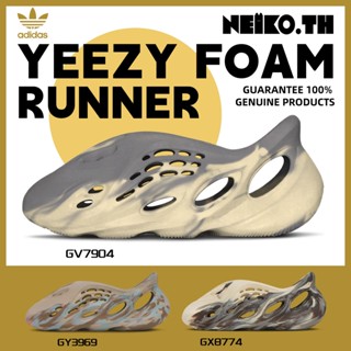 Sandals&lt;Yeezy Foam Runner&gt;GV7904/GY3969/GX8774 100%แท้ MXT Moon Grey/MX Sand Grey/MX Cream Clay