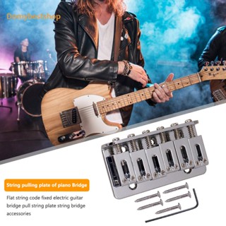 [Domybestshop.th] อานสะพานสายกีตาร์ 6 สาย สําหรับกีตาร์ไฟฟ้า Fender Strat