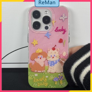 เคสโทรศัพท์มือถือ ลายหัวใจน่ารัก สองชั้น สําหรับ Apple Iphone 14ProMax 12 1314Promax 14plus 13 12pro 11 pro max Xr Xs max 7 8 Plus 13 pro max 13 12pro 11promax