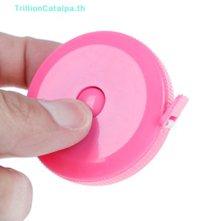Trillioncatalpa HELLO KITTY เทปวัด ลายการ์ตูนแมวน่ารัก ยืดหดได้ สําหรับครอบครัว