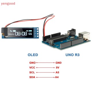 (YGD) โมดูลจอแสดงผล OLED DC3.3V 5V 0.91 นิ้ว 128x32 IIC I2C สีขาว สําหรับ PIC Arduino