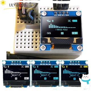 Lily โมดูลจอแสดงผล OLED 0.96 นิ้ว 12864 128X64 4Pin IIC I2C SPI Serial