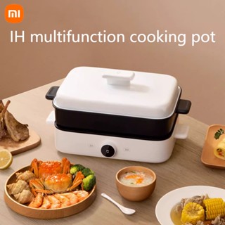 Xiaomi MIJIA Smart IH หม้อนึ่งไฟฟ้า อเนกประสงค์ ความจุขนาดใหญ่ 4 ลิตร