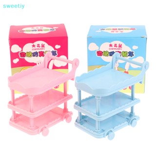 Sweetiy โมเดลรถเข็นจิ๋ว 1:12 สําหรับตกแต่งบ้านตุ๊กตา 1 ชิ้น