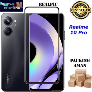 กระจกนิรภัย Realme 10 Pro แบบเต็มจอ ป้องกันรอยขีดข่วน