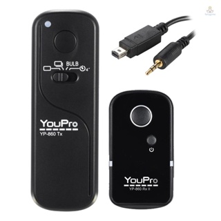 Youpro YP-860 DC2 รีโมตกดชัตเตอร์ไร้สาย 2.4G รับส่งสัญญาณ 16 ช่อง สําหรับ D5000 D750 D7100 D7200 D7000 D600 D610 D5500 D3300 D3200 D3100 D5300 D5200 D530