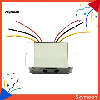 Skym* อะแดปเตอร์แปลงพลังงาน DC 24V เป็น 12V 15A สําหรับรถยนต์ รถบรรทุก