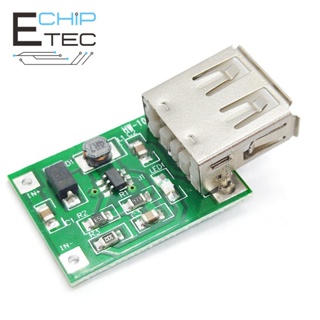 บอร์ดวงจรชาร์จพาวเวอร์แบงก์ DC 0.9V-5V เป็น 5V 600MA USB 1 ชิ้น