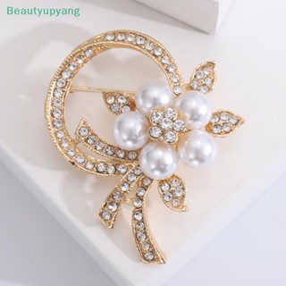 [Beautyupyang] เข็มกลัดมุกเทียม พลอยเทียม บาร็อค ผู้หญิง เทรนด์หรูหรา ดอกไม้ เข็มกลัด Pins ปาร์ตี้ งานแต่งงาน ของขวัญ