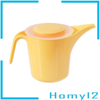 [HOMYL2] ถ้วยตวง 1500 มล. สําหรับเบเกอรี่ ปาร์ตี้