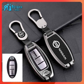 Rto 【พร้อมส่ง】เคสกุญแจรถยนต์ โลหะผสมสังกะสี สําหรับ Nissan Serena C26 C27 C27 FL Elgrand KeyChain Fob