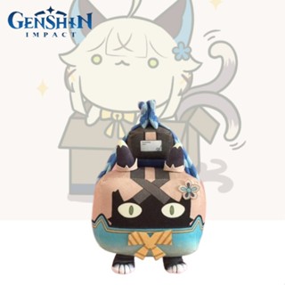 ตุ๊กตายัดนุ่น เกม Genshin Impact Character Kirara Cat พร้อมหาง ขนาด 30 ซม. เหมาะกับของขวัญวันเกิด ของเล่นสําหรับเด็ก และผู้ใหญ่