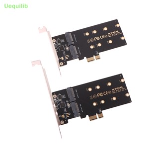 Uequilib ใหม่ อะแดปเตอร์การ์ดโอน ASM1061 ชิป PCIe x1 เป็น 2 พอร์ต SATA M.2 NGFF SSD