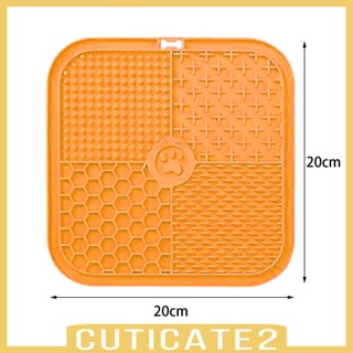 [Cuticate2] แผ่นรองอาหาร สําหรับสุนัข และแมว