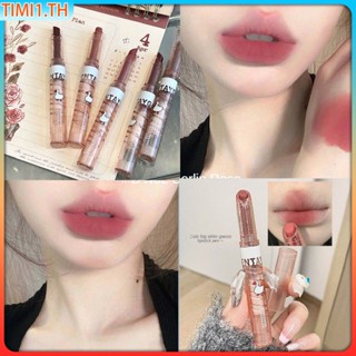 ลิปสติก Bentayga Large White Goose Velvet ลิปสติก Smooth Long Lasting Red Tint Balm ลิปกลอส ง่ายต่อการสวมใส่ Waterproof Lip Mud Moisturizing Glaze Makeup | เวลา1