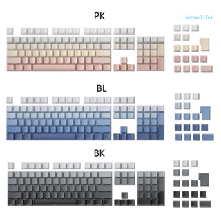 Btm ปุ่มกดคีย์บอร์ด ABS 121 ปุ่ม ไล่โทนสี สําหรับ 60% 75% TKL 104 108