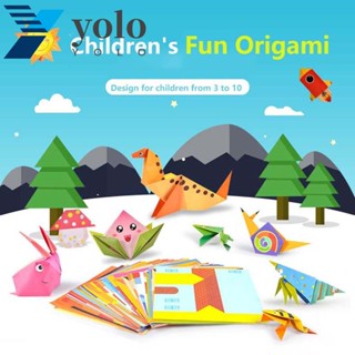 Yolo Origami กระดาษอาร์ต ลายการ์ตูน 3D 54 หน้า เพื่อการเรียนรู้เด็ก DIY