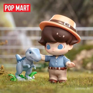 Popmart DIMOO Jurassic World Series โมเดลฟิกเกอร์ปริศนา ของเล่นสําหรับเด็ก YKKG