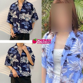 เสื้อลายดอกสงกรานต์ เสื้อเชิ้ตลายใหม่ล่าสุด ผ้าราคาถูก ใส่สบาย