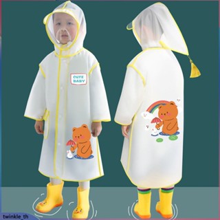 Eva Cartoon Children Raincoat/poncho With Brim And Face Mask, Waterproof, Cartoon, Student, Kids Raincoat (twinkle.th)