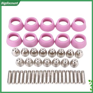 {BIG} ฝาครอบป้องกันหัวฉีดอิเล็กโทรด AG60A SG55 40 ชิ้น