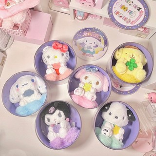 SANRIO ของเล่นตุ๊กตานุ่ม รูปการ์ตูน Hello Kitty Kuromi Cinnamorol เหมาะกับของขวัญ สําหรับเด็กผู้หญิง