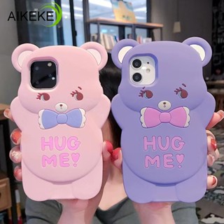 เคสโทรศัพท์มือถือ ซิลิโคนนิ่ม ป้องกัน ปิดด้านหลัง ลายหมี 3D สีชมพู สีม่วง สําหรับ Vivo Y33T Y32 Y33S 4G Y21 Y21S Y21A Y21T Y21G Y21E Y15S Y15A Y01 IQOO Neo 3