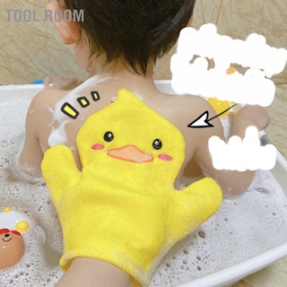 Tool Room Exfoliating Washcloth Body Scrubber ผ้าอาบน้ำนวดดีไซน์สวยสำหรับเด็กผู้ใหญ่