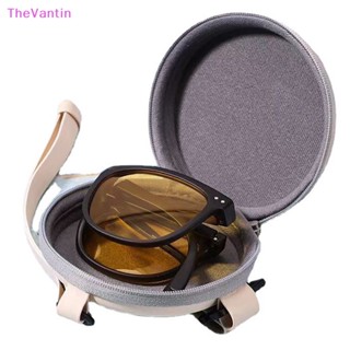 Thevantin กล่องเก็บแว่นตากันแดด อเนกประสงค์ แบบพกพา พับได้ พร้อมซิปบีบอัด 1 ชิ้น