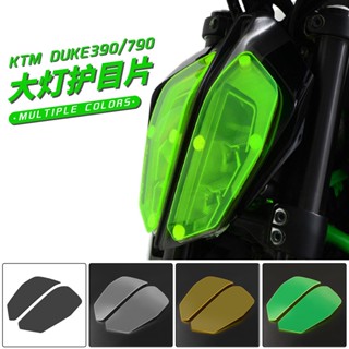 ฝาครอบป้องกันไฟหน้า สําหรับ KTM DUKE390 790 17-19 ปี