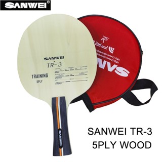 Sanwei TR-3 ใบมีดปิงปอง แบบยืดหยุ่น 5 ชั้น ควบคุมได้ดี สําหรับเล่นปิงปอง