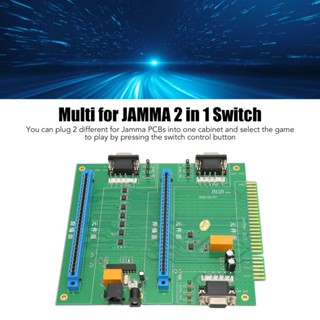 Rhythm000 สำหรับบอร์ด JAMMA PC 2 ช่อง ติดตั้งง่าย สำหรับ in 1 Switch พร้อมรีโมทคอนโทรลสำหรับเกม