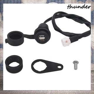 Thunder อะแดปเตอร์ซ็อกเก็ตชาร์จ USB คู่ อุปกรณ์เสริม สําหรับรถจักรยานยนต์ Mt-09 Sp Mt07 Xsr700