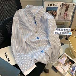 เสื้อเชิ้ตแขนยาว คอปก ทรงหลวม ลายทาง สีฟ้า สไตล์เกาหลี สําหรับผู้หญิง
