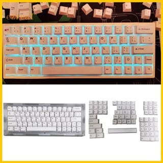 ชุดปุ่มกดคีย์บอร์ด PBT สีย้อม สําหรับเล่นเกมเชิงกล