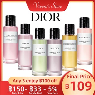 น้ําหอมแบ่งขาย Dior Sakura / Lucky / La Colle Noire / Rose Kabuki / Gris Dior / Bois DArgent EDP 2ml / 5ml For Women