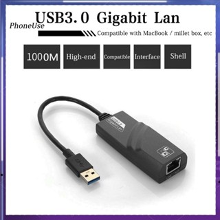 อะแดปเตอร์การ์ดเครือข่ายอีเธอร์เน็ต ABS USB 30 เป็น RJ-45 1G ความเร็วสูง สําหรับคอมพิวเตอร์