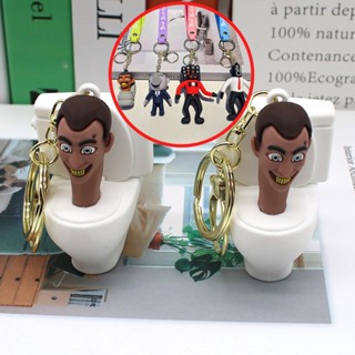 2023 พวงกุญแจ จี้ตุ๊กตาผู้ชาย Skibidi Toilet Man สําหรับถ่ายรูปในห้องน้ํา