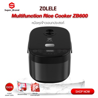 ZOLELE Electric Pressure Rice Cooker EP301 3L หม้อหุงข้าวแรงดันสูง หม้อหุงข้าวไฟฟ้า หม้อหุงข้าว