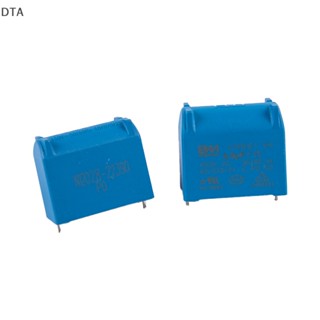 Dta BM CBB61 1-3.5uF 450V อะไหล่เมนบอร์ดพัดลมเครื่องปรับอากาศ