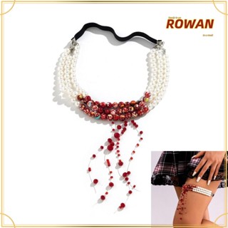 Rowans สายโซ่คล้องต้นขา ประดับมุกเทียม ยืดหยุ่น สําหรับแต่งคอสเพลย์ ปาร์ตี้ฮาโลวีน