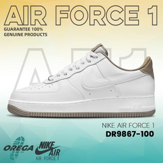 {100%แท้}Nike Air Force 1 Low DR9867-100 รองเท้าผ้าใบ