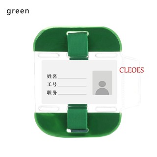 Cleoes ปลอกแขน PVC แบบใส ยืดหยุ่น สีพื้น เรียบง่าย สําหรับผู้ชาย