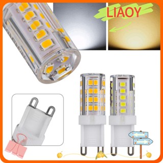 Liaoy หลอดไฟโคมไฟระย้า LED 3000K 6000K AC 220V 3 5 7W G9