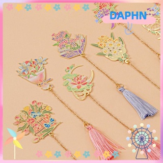 DAPHS ที่คั่นหนังสือโลหะ แบบรูกลวง ลายใบไม้ สไตล์จีนเรโทร สําหรับนักเรียน สํานักงาน โรงเรียน